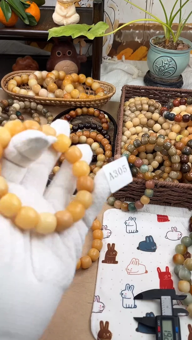 手串菩提根/象牙果a305 卡15 干磨落地果微瑕