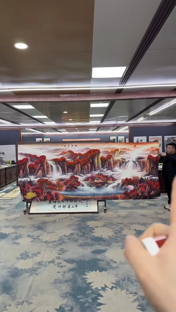 国画W-刘雪红-大丈二-山水国画