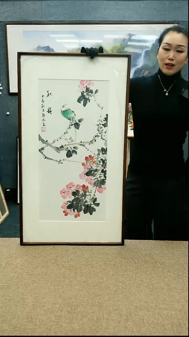 【闪购商品】国画24/陈默如92*52带框