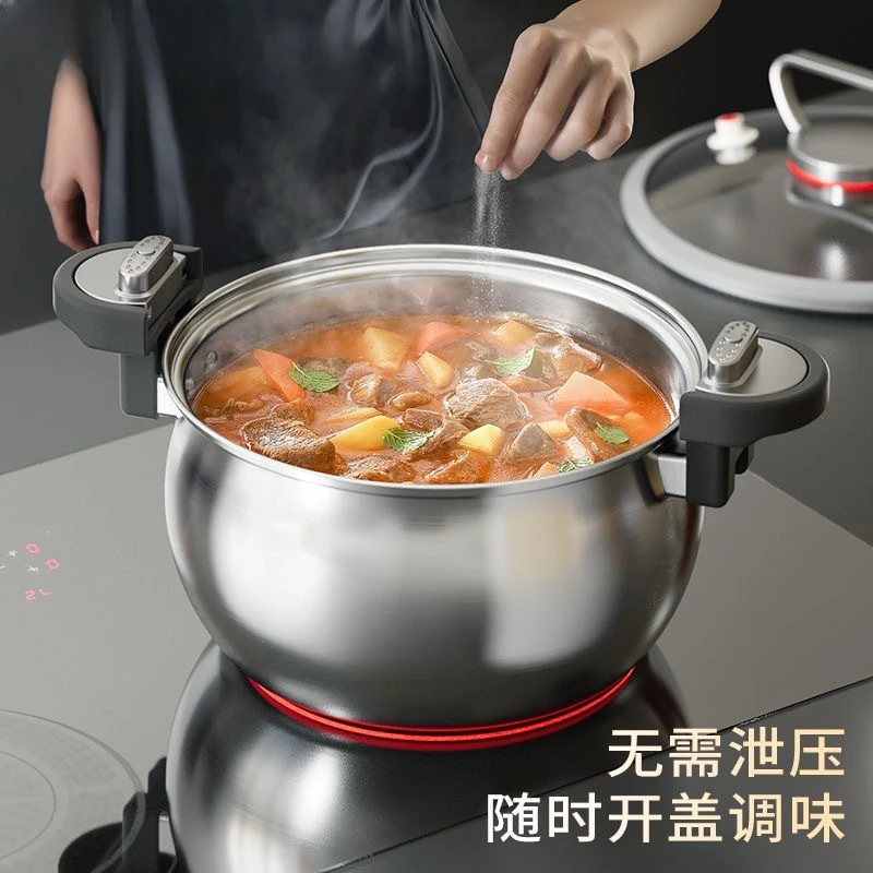 厨房食品级不锈钢大容量多功能微压锅双耳压力锅
