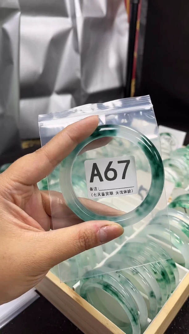 【闪购商品】石英岩玉手镯未镶嵌A67