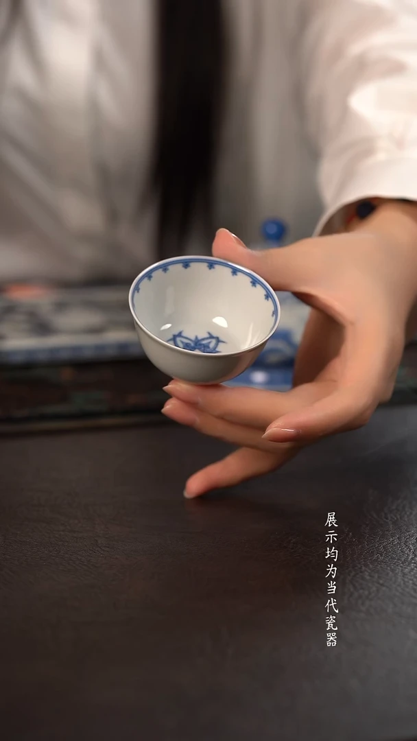 聚澜堂点工素宝相小鸡缸杯