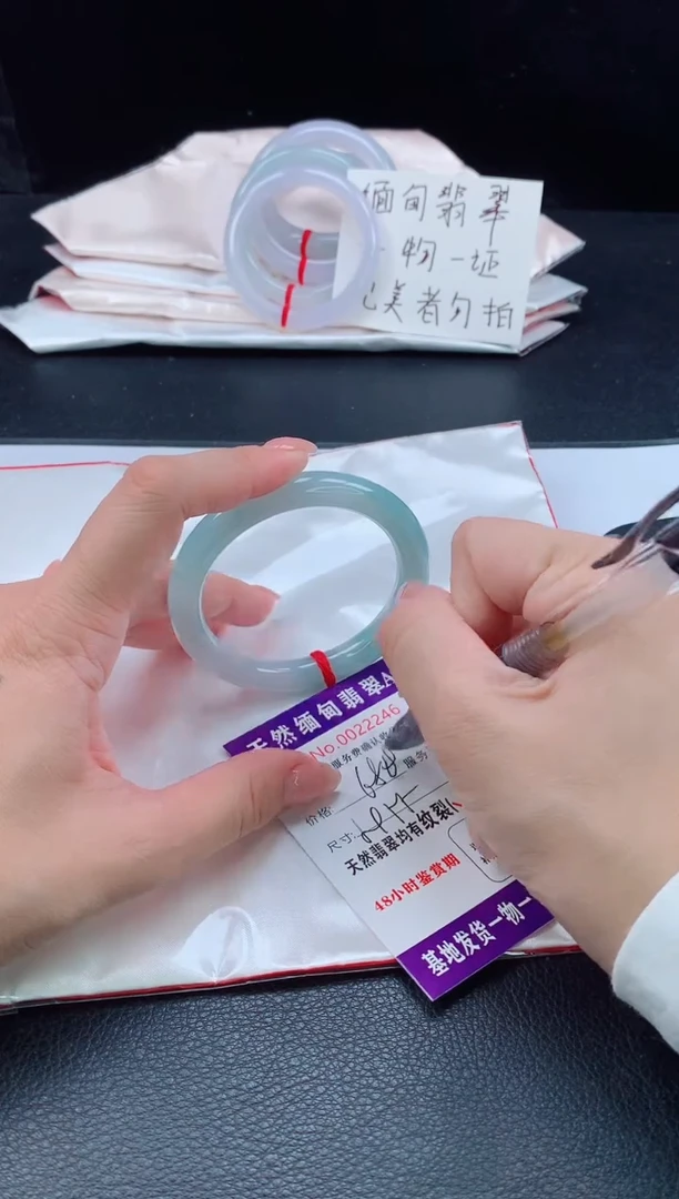 未镶嵌手镯翡翠翡翠手镯   完美者勿拍