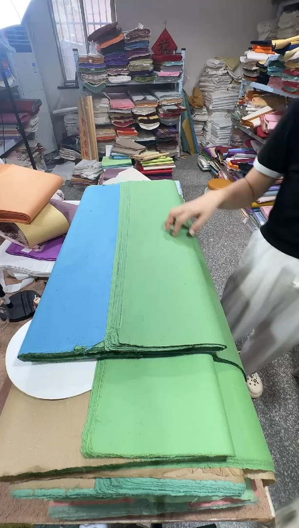 四尺50张关绿色纯皮光板