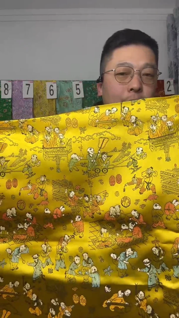 混纺织锦缎 幅宽 长度110.60