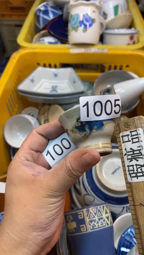 瓷片55555555555555555