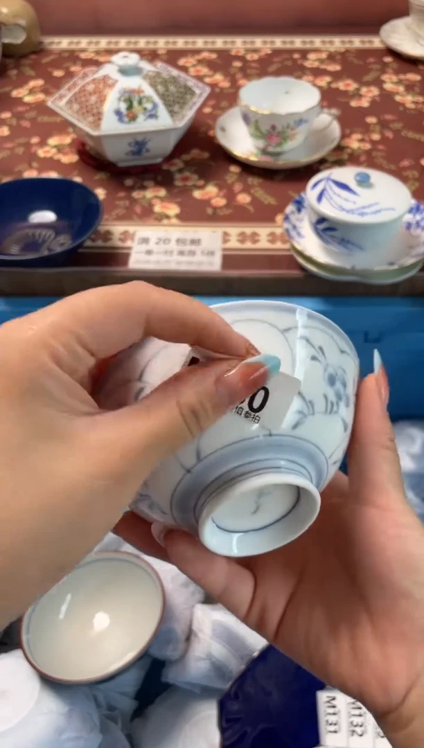 瓷片玻*心瓷器瓷器M130