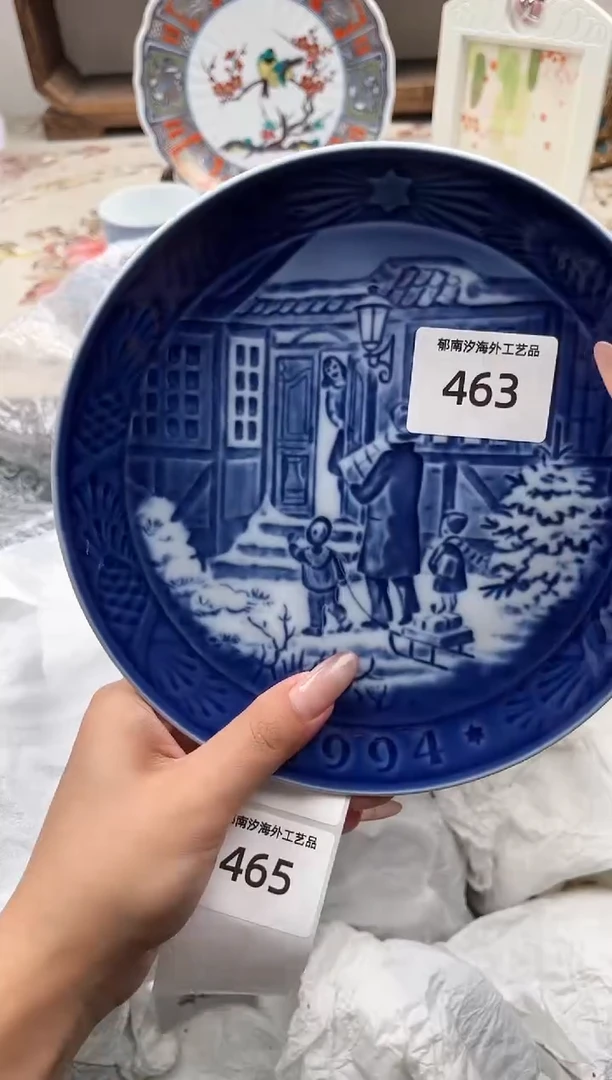 瓷片?***一G         463