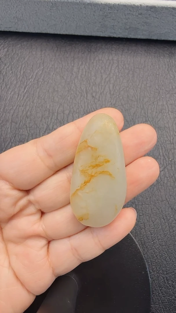 【闪购商品】和田玉未镶嵌吊坠(不含链)382