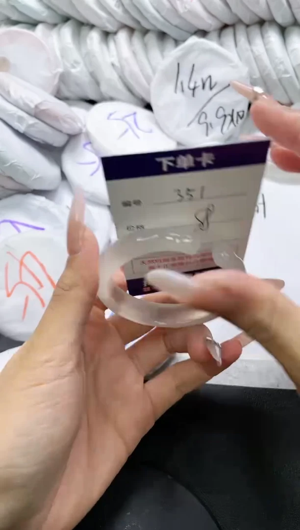 未镶嵌手镯玛瑙/玉髓351