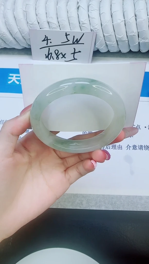 未镶嵌手镯石英质玉208/54.5