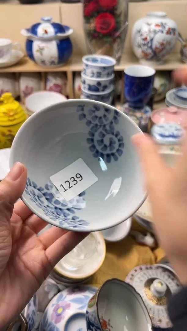 瓷片瀚*沙你好你好你好你好你好你好你好