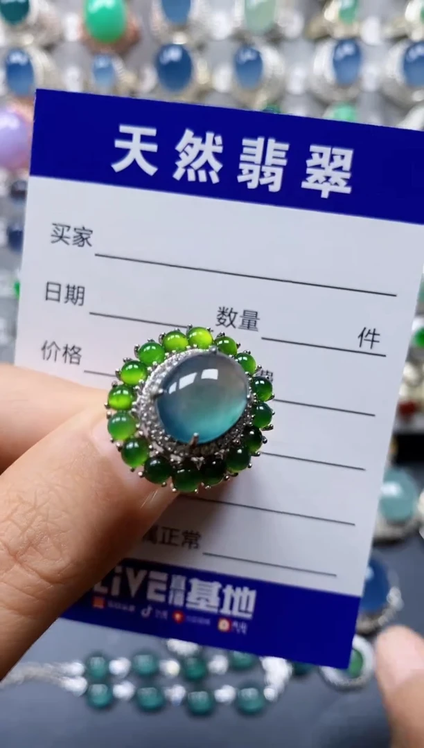 翡翠戒指银S925镶嵌0050