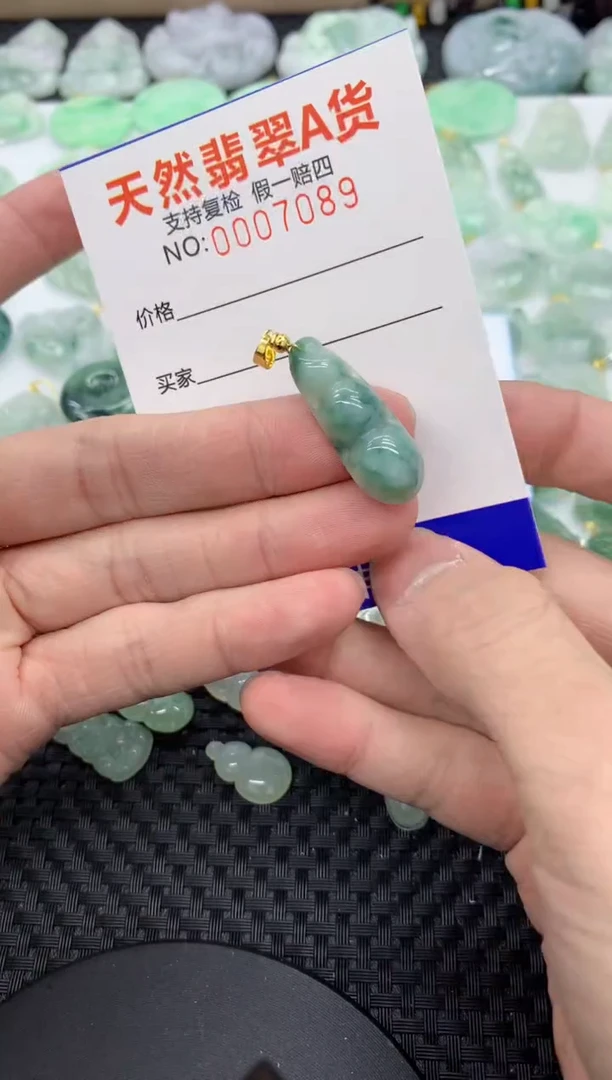 【闪购商品】翡翠颈饰未镶嵌11111111