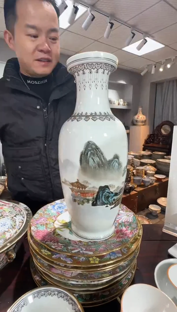 杯567时期景德镇陶瓷瓶