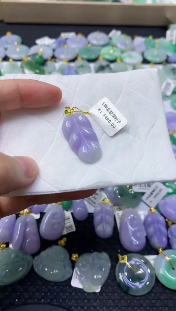 颈饰18K金镶嵌翡翠天然缅甸翡翠A货