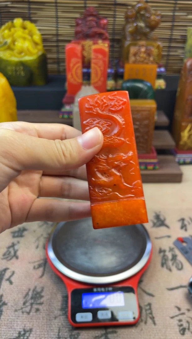 寿山石印石红田龙章 万事顺遂