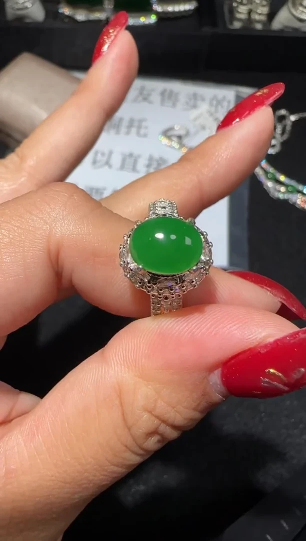 【闪购商品】翡翠戒指未镶嵌9916多样性发货拍一发一