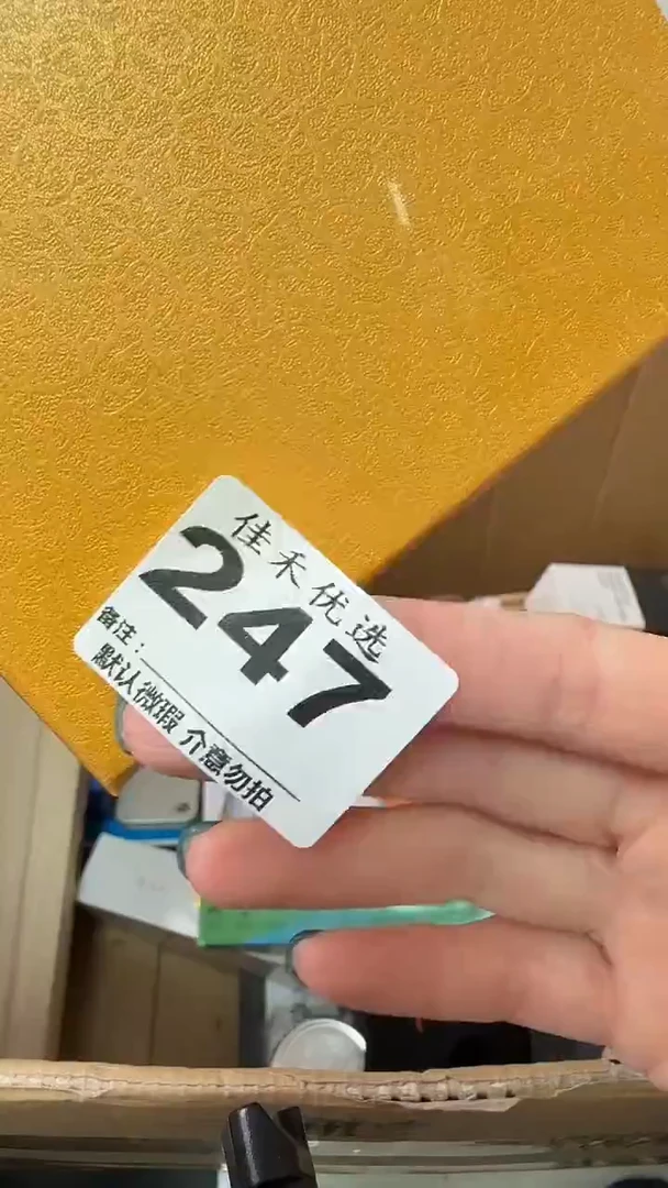 罐海*润瓷器瓷器瓷器瓷器杂货