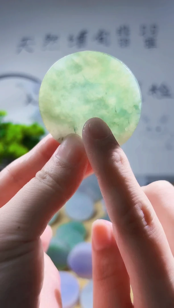 颈饰未镶嵌翡翠翡翠A货 丹793