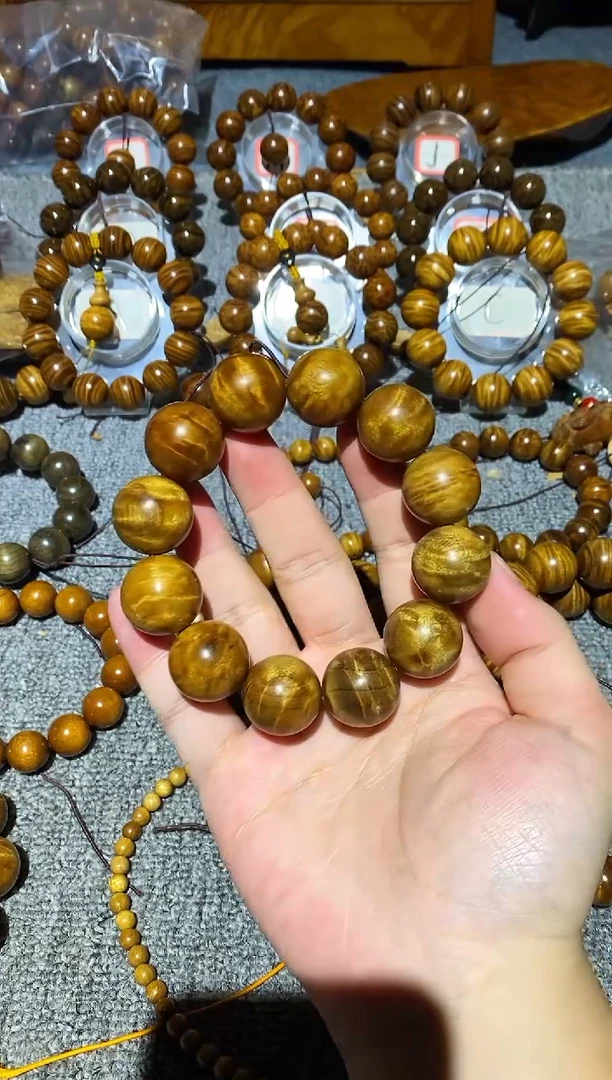 手串/手链楠木（金丝楠）小叶桢楠冰裂2.0手串