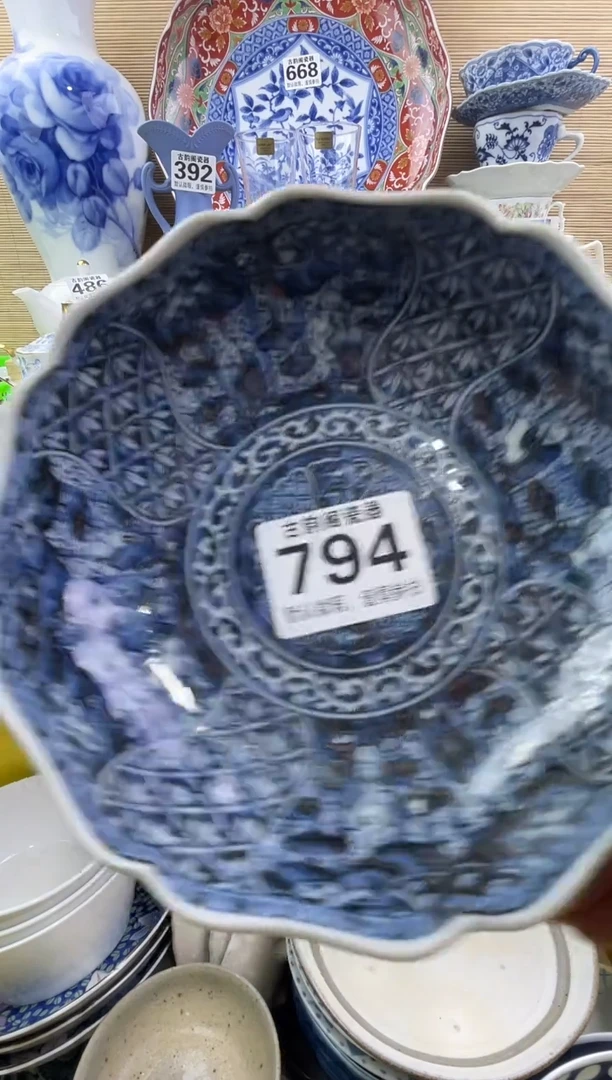 摆件淡***?摆件瓷器瓷器瓷器