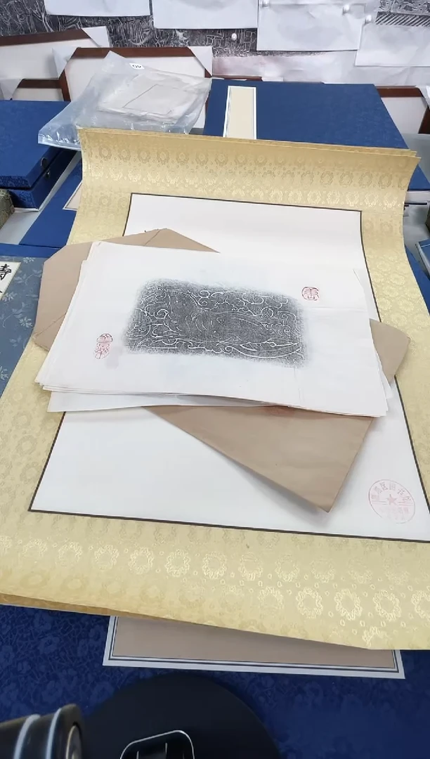 昌化石印石1****7拓片111111111《动物石刻画》