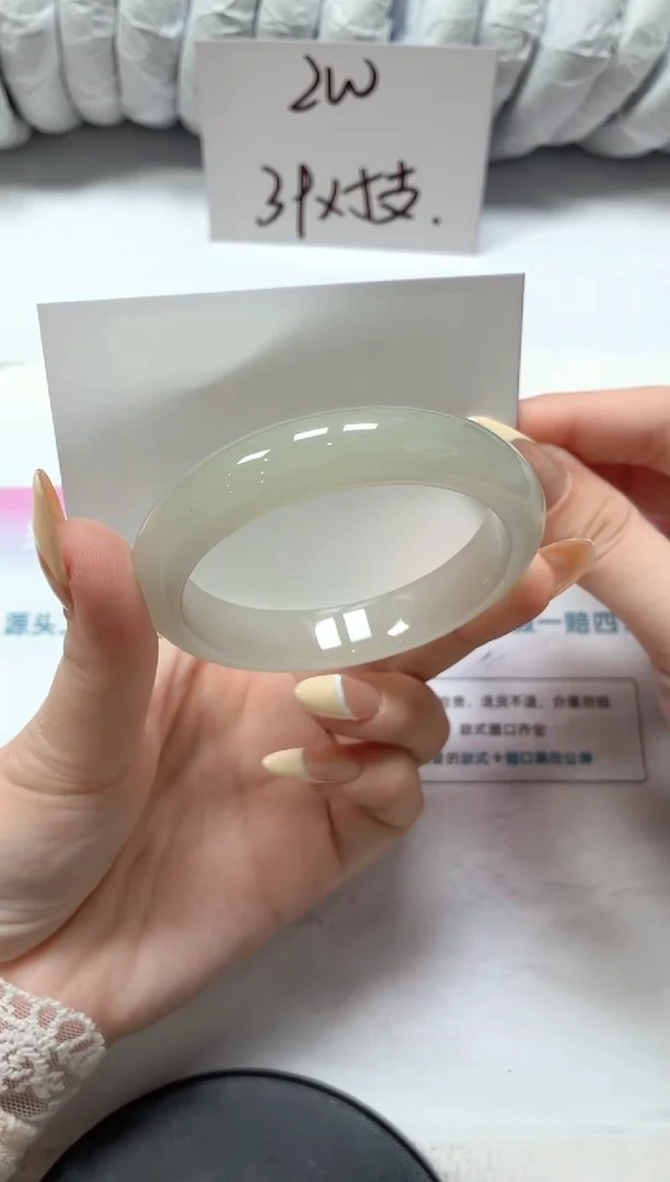 石英质玉手镯未镶嵌107-东陵54