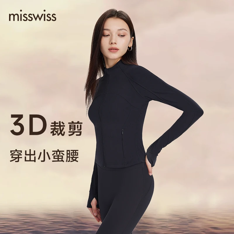 MissWiss5S璀璨黑金女神瑜伽服修身显瘦健身户外服装休闲衣