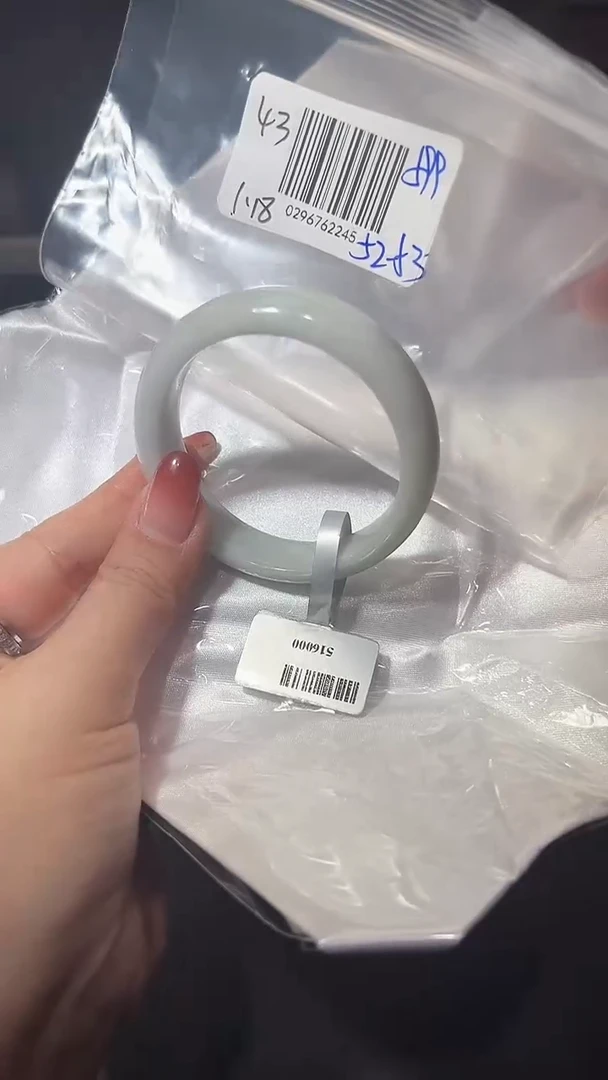 【闪购商品】翡翠手镯未镶嵌翡翠手镯