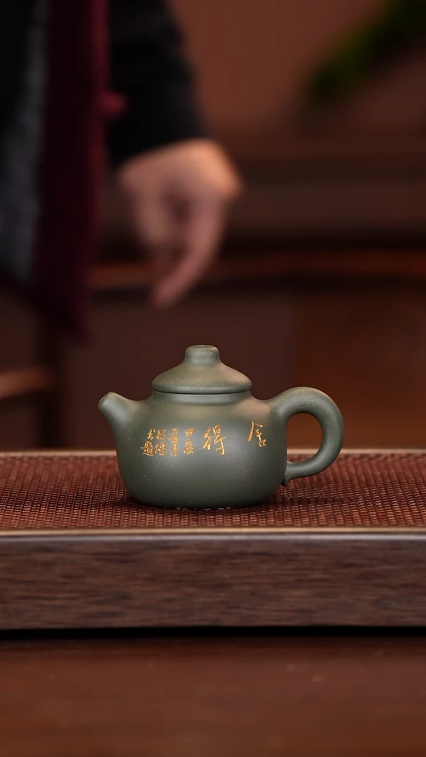 茶壶紫砂旷**风徐壶记精品