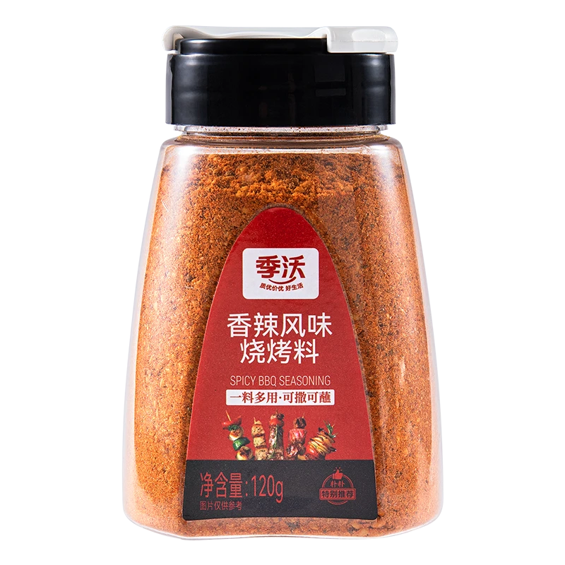 季沃香辣风味烧烤料120g