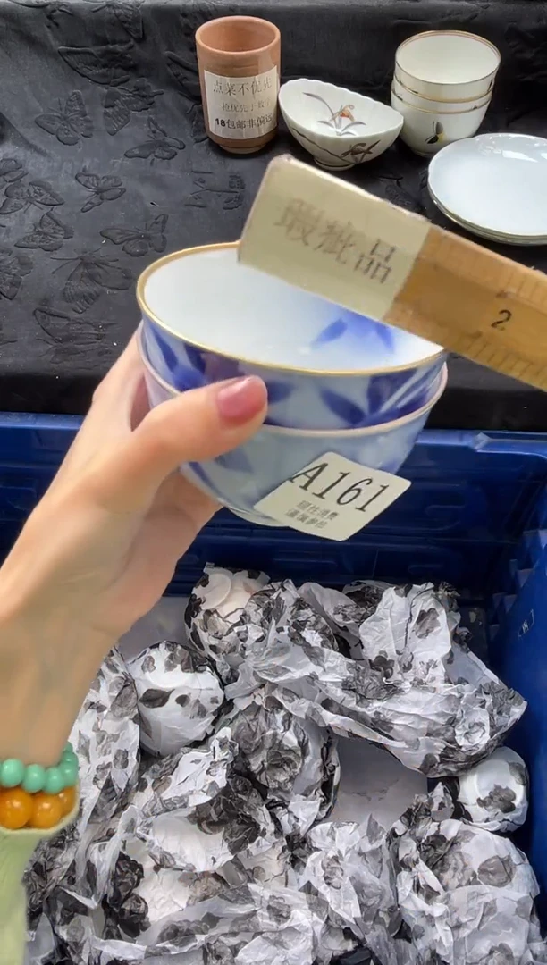 瓷片柠***莲       A161