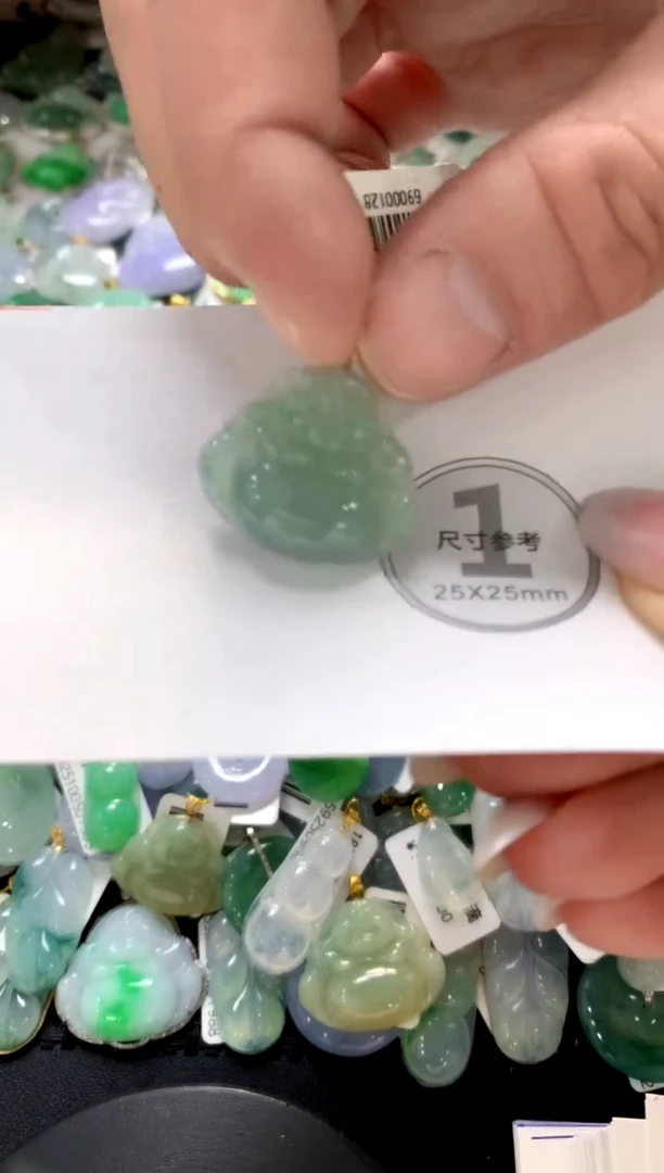 颈饰未镶嵌翡翠1111111111111111