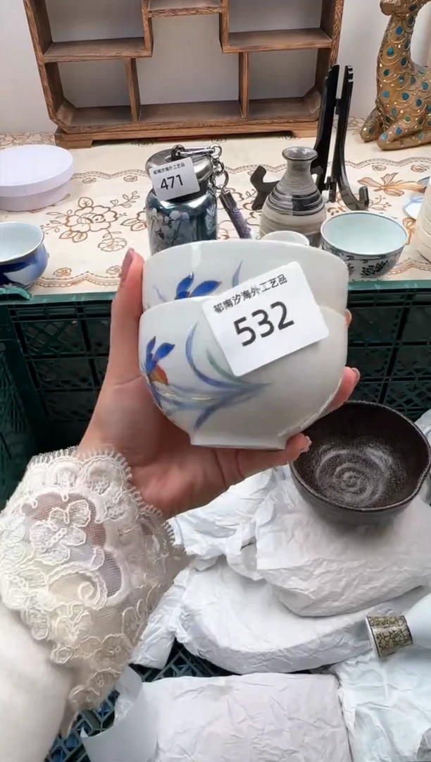 【闪购商品】瓷片A           532