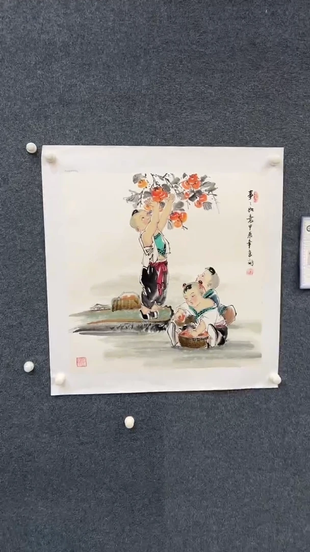 国画9.17-臻选-冯高翔-斗方-59