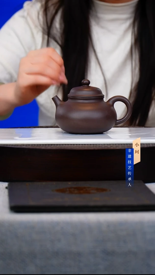 茶壶紫砂58号龙山紫乌泥250cc左右        陶茶文化-倪新安