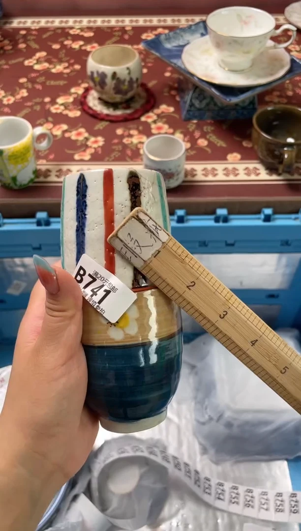 瓷片安*瓷器瓷器B741