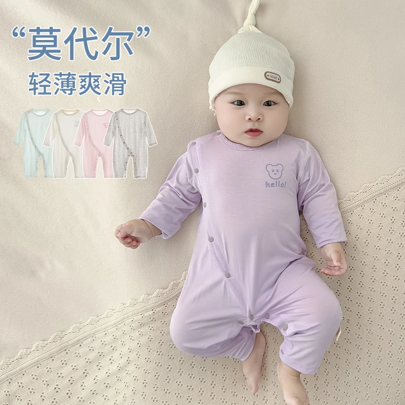 莫代尔婴儿连体衣夏季薄款斜襟护肚婴幼儿夏装睡衣小月龄宝宝衣服