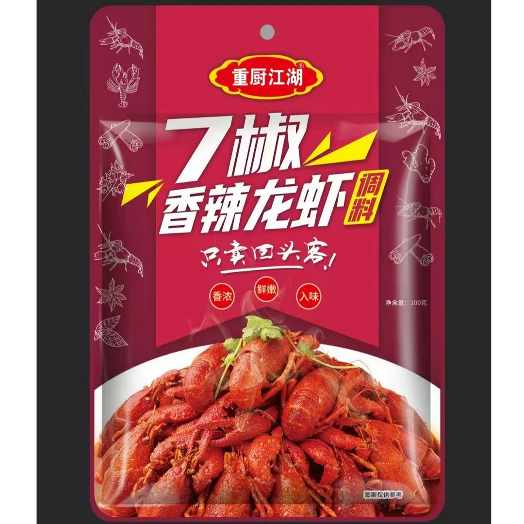 重出江湖香辣小龙虾240g