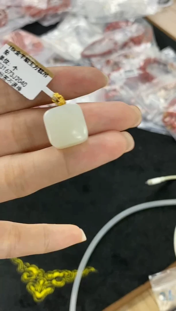 18K金镶嵌和田玉珠宝奇石S139（多样性发一件）