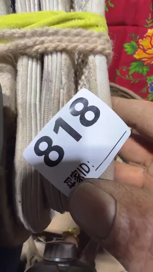 老*0818老王直播间专属链接