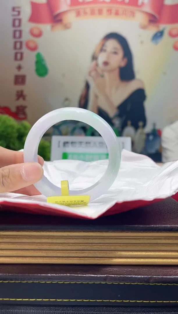 【闪购商品】翡翠手镯未镶嵌手镯6
