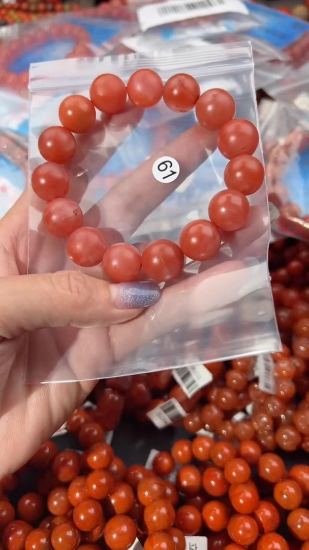 【闪购商品】南红玛瑙手串未镶嵌14