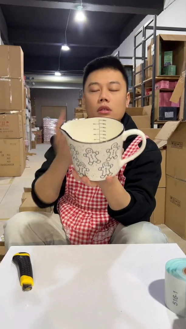 【闪购商品】杯姜饼人奶壶（内外有小黑点）