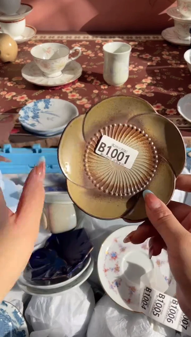 瓷片家**宝瓷器瓷器B1001