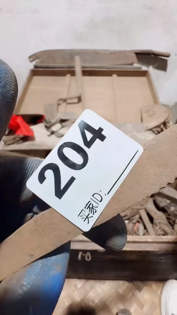 0818老王直播间专属链接