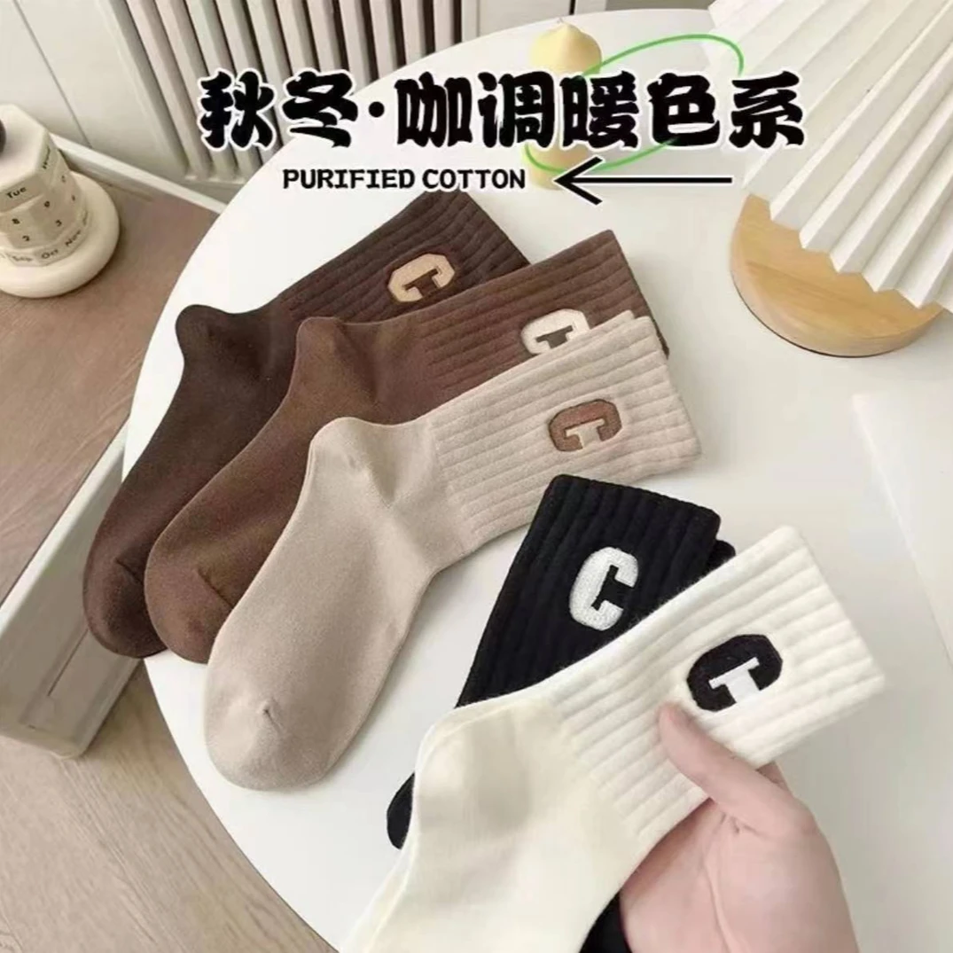 【福利】袜子女秋季韩版薄款字母可爱百搭ins风袜子