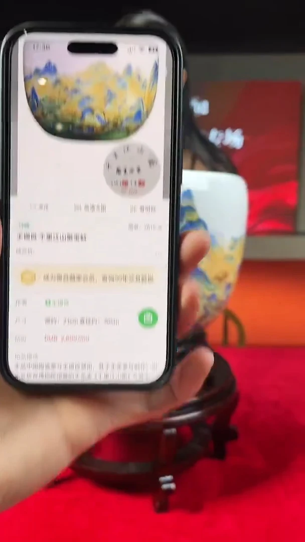 摆件瓷景德镇陶瓷景德镇陶瓷