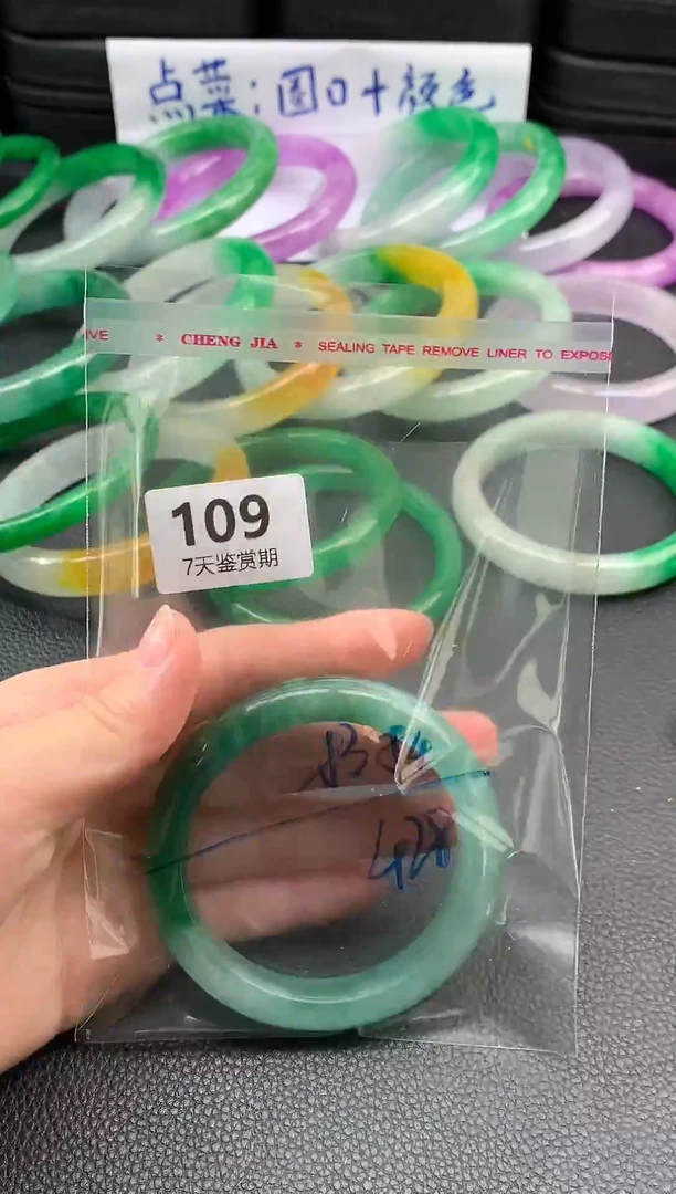 非金属无时尚手镯 所见即所得 七天鉴赏期